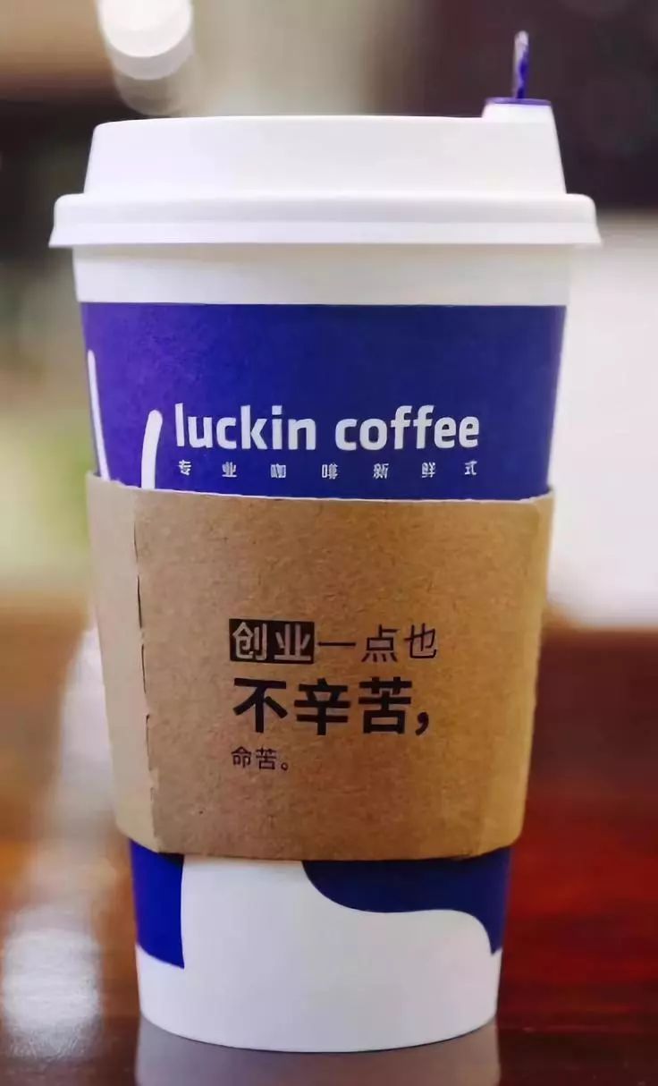 鸟哥笔记,广告文案,文案怪谈,节日文案,文案风格,品牌文案,盘点