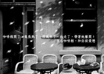 鸟哥笔记,广告文案,文案怪谈,节日文案,文案风格,品牌文案,盘点