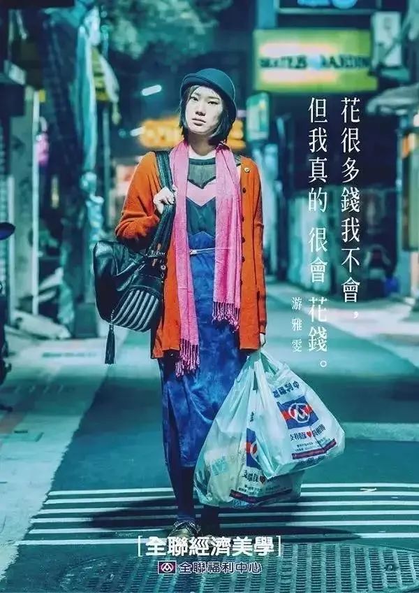 鸟哥笔记,广告文案,顶尖广告,热点,文案,品牌,热点,文案