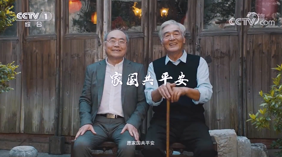 鸟哥笔记,广告文案,文案怪谈,<a title='文案写作' target='_blank' href='/home/tag.html?id=1433'>文案写作</a>技巧,文案风格,品牌文案,修辞