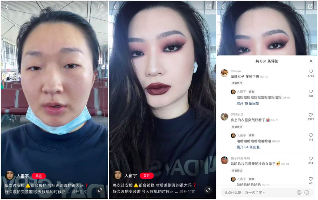 鸟哥笔记,新媒体,庄俊,自媒体,个人品牌,小红书,小红书,自媒体