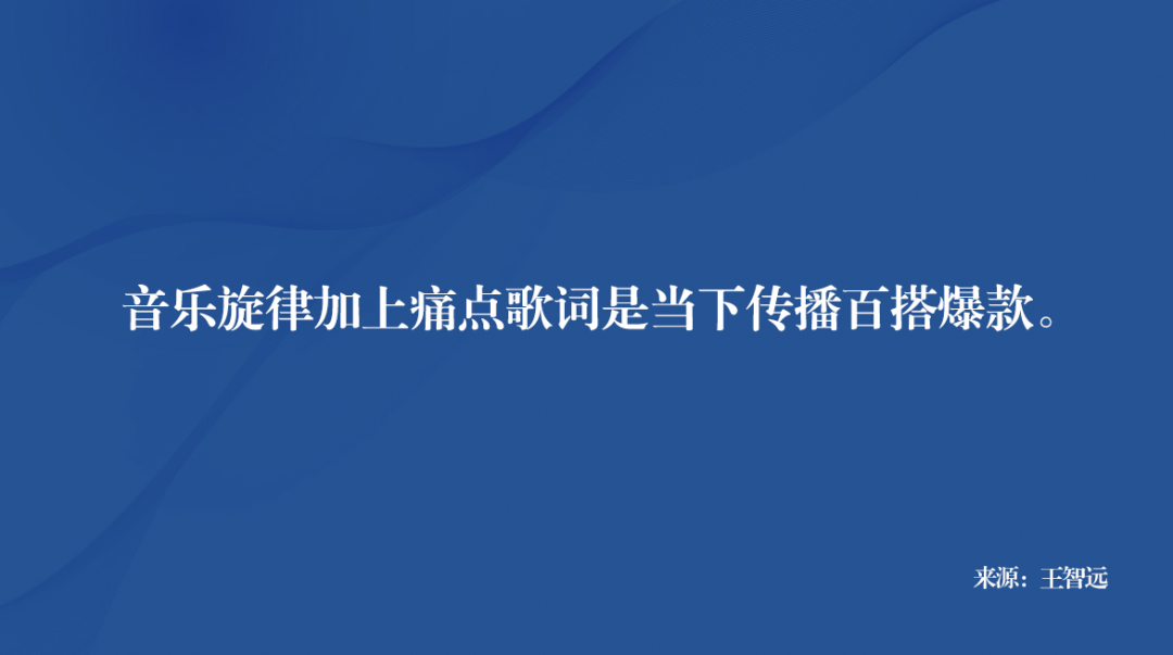 鸟哥笔记,广告营销策略,王智远,明星代言,品牌策略,策略,品牌,策略