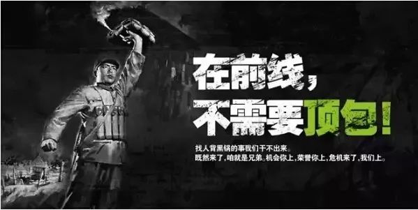 鸟哥笔记,广告文案,木木老贼,招聘文案,创意,文案,品牌,文案
