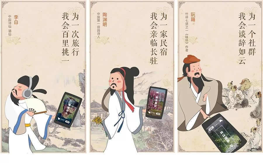 鸟哥笔记,广告文案,木木老贼,招聘文案,创意,文案,品牌,文案