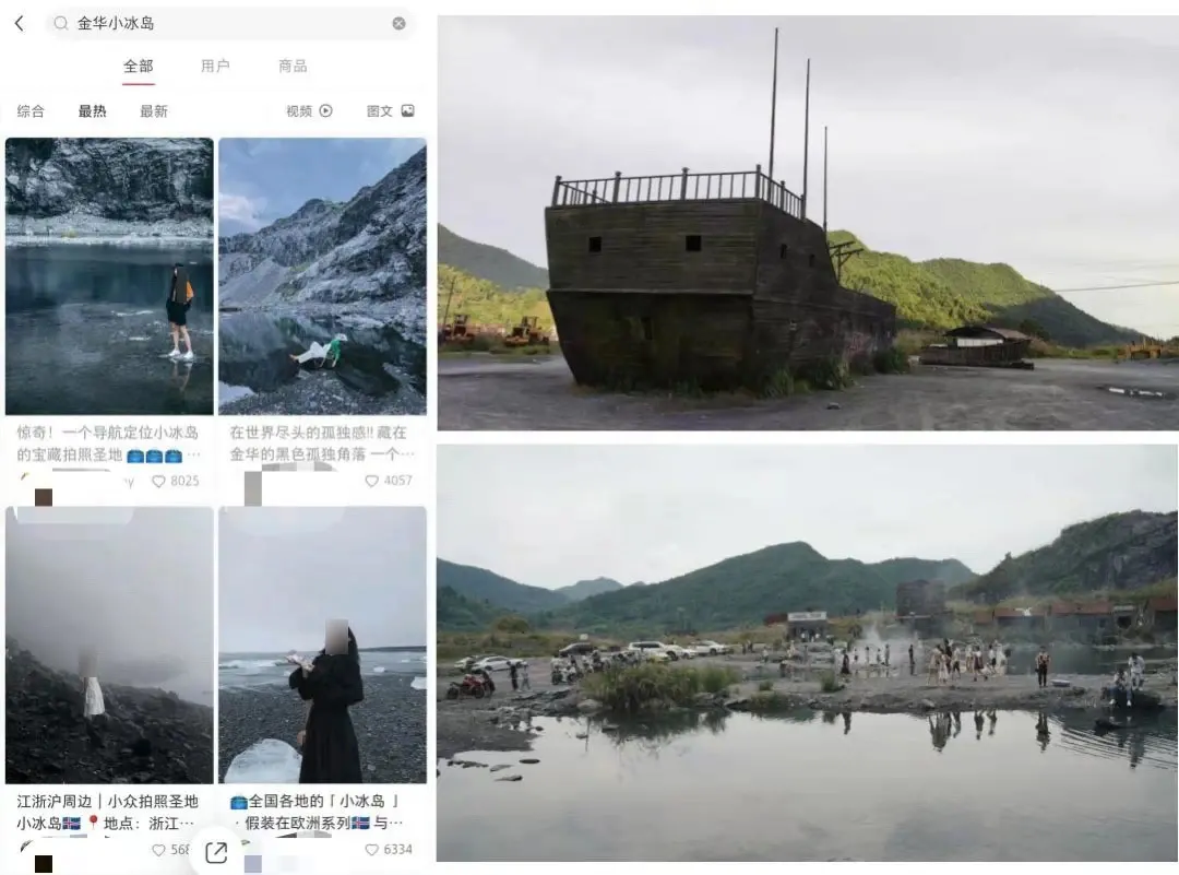 鸟哥笔记,新媒体,麋鹿先生Sky,种草,自媒体,个人品牌,小红书,小红书,自媒体