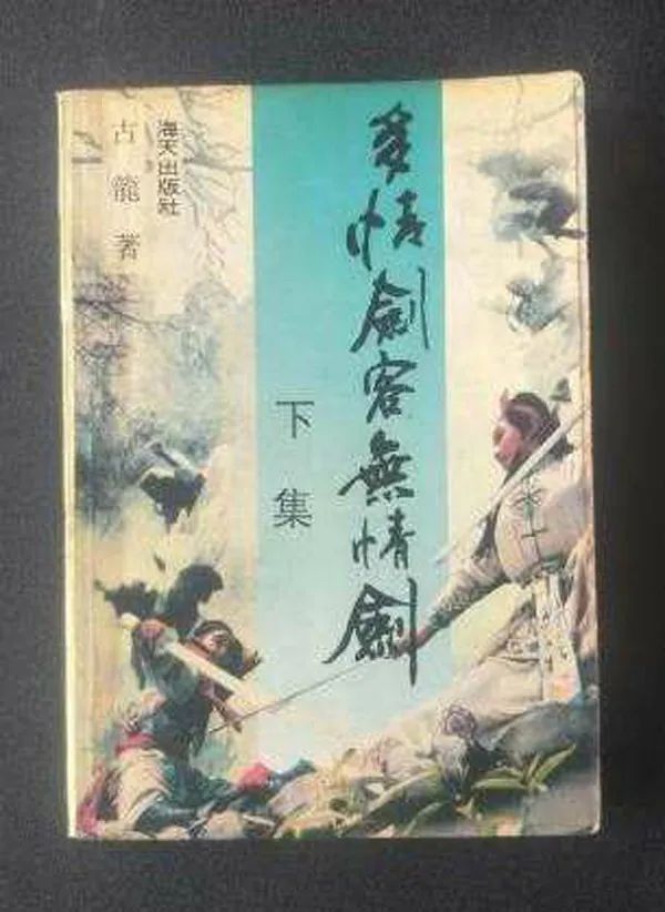 鸟哥笔记,广告文案,乐剑峰,文案写作技巧,文案风格,品牌文案