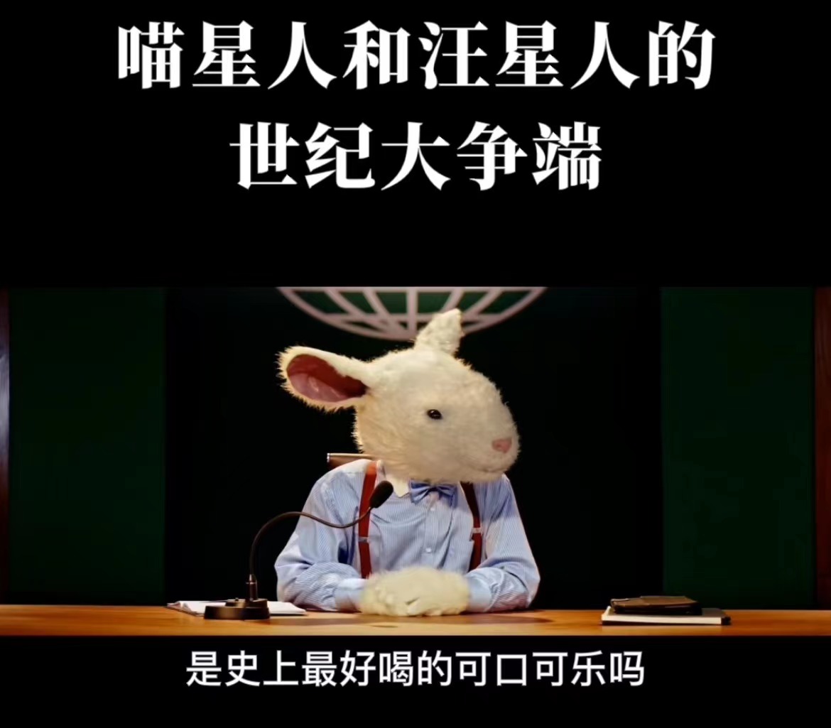 鸟哥笔记,广告创意,营销兵法,广告策划,广告创意,包装设计,可口可乐,创意