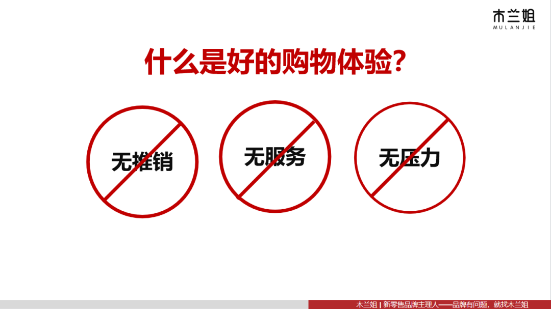 我在清华大学分享的品牌营销同款课程，请查收！