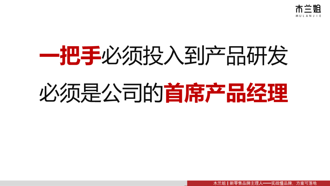 我在清华大学分享的品牌营销同款课程，请查收！
