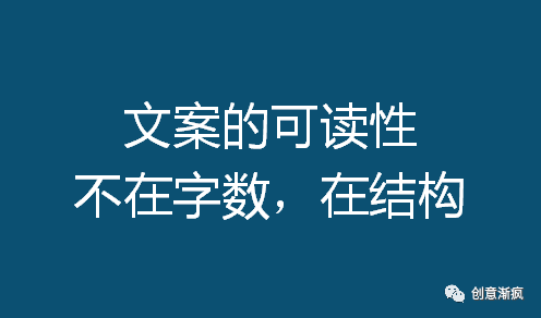 鸟哥笔记,广告文案,乐剑峰,<a title='文案写作' target='_blank' href='/home/tag.html?id=1433'>文案写作</a>技巧,文案风格,品牌文案