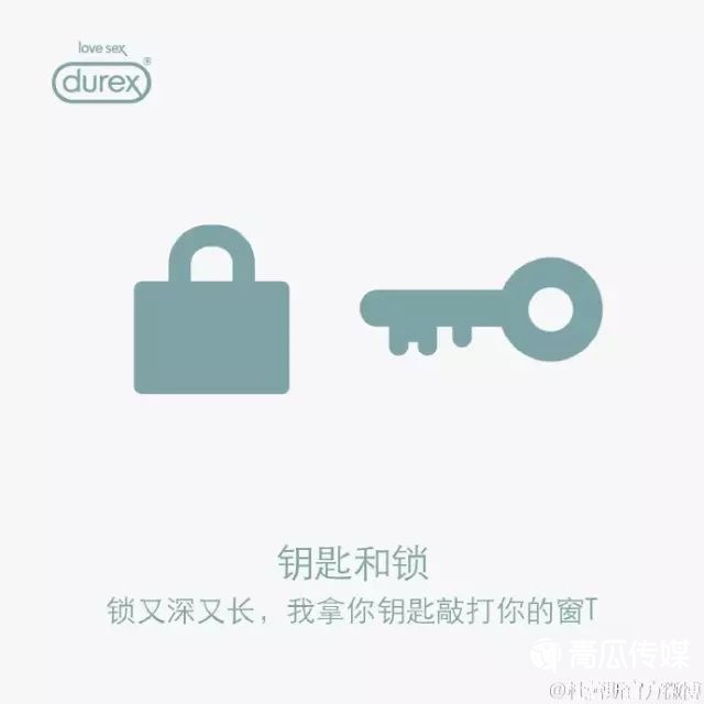 个最常见且实用的文案写法"