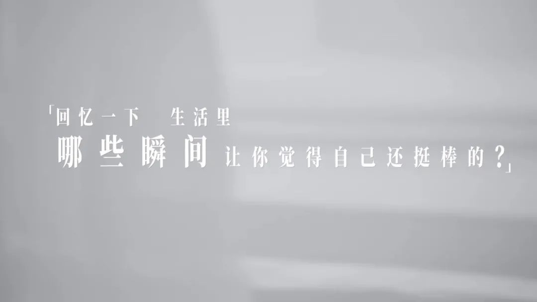 快手三八节微访谈，换种方式赞美妳！