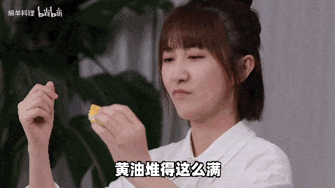 B站的品牌营销策略