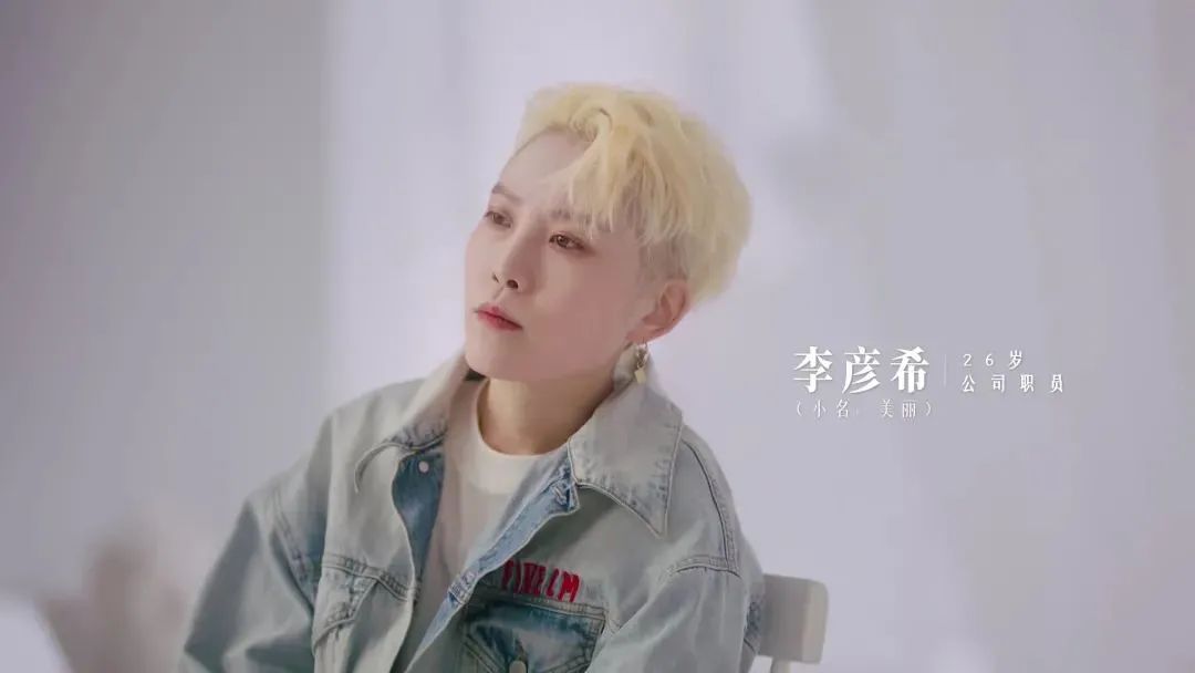 快手三八节微访谈，换种方式赞美妳！