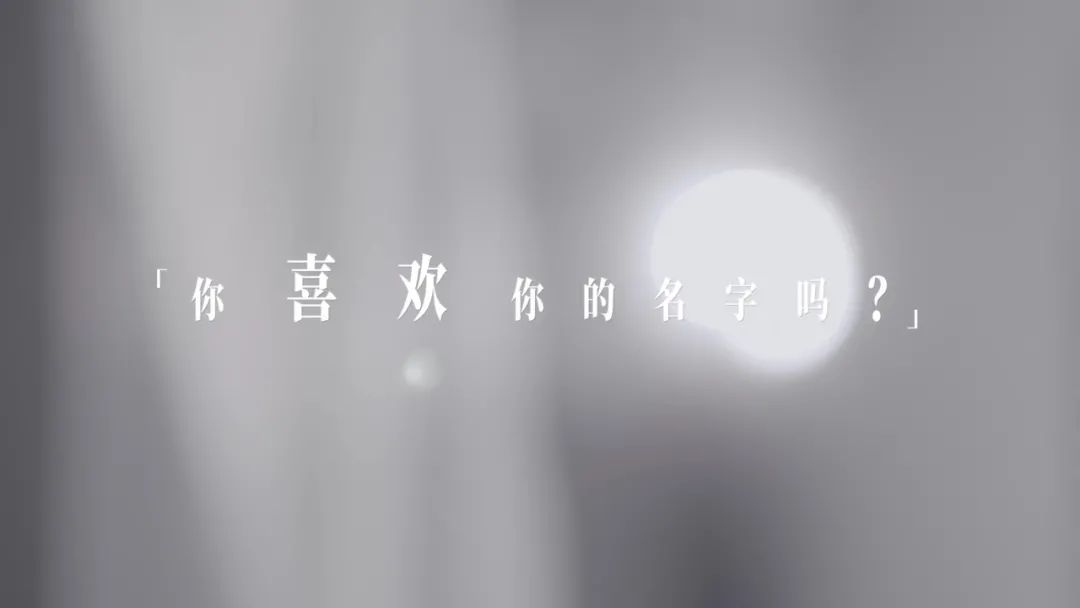 快手三八节微访谈，换种方式赞美妳！