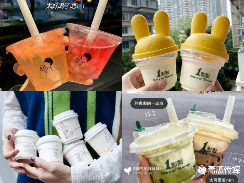 盘点喜茶、奈雪、乐乐茶......茶饮“大牌”教会的6个营销套路