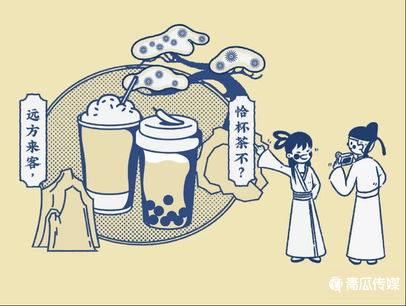 盘点喜茶、奈雪、乐乐茶......茶饮“大牌”教会的6个营销套路