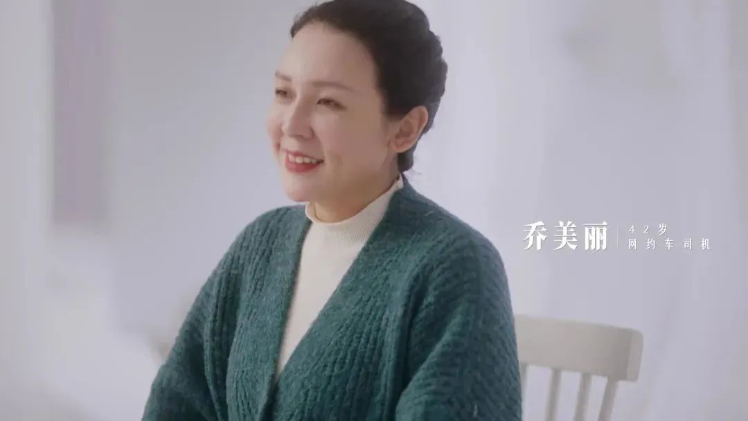 快手三八节微访谈，换种方式赞美妳！