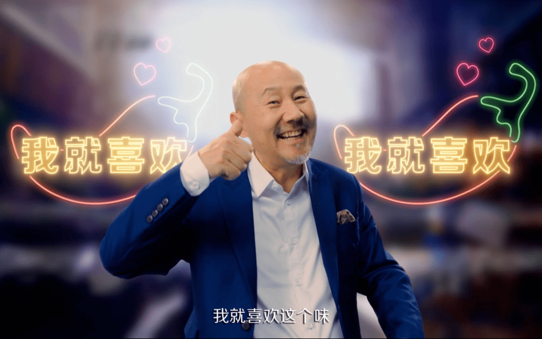 B站的品牌营销策略