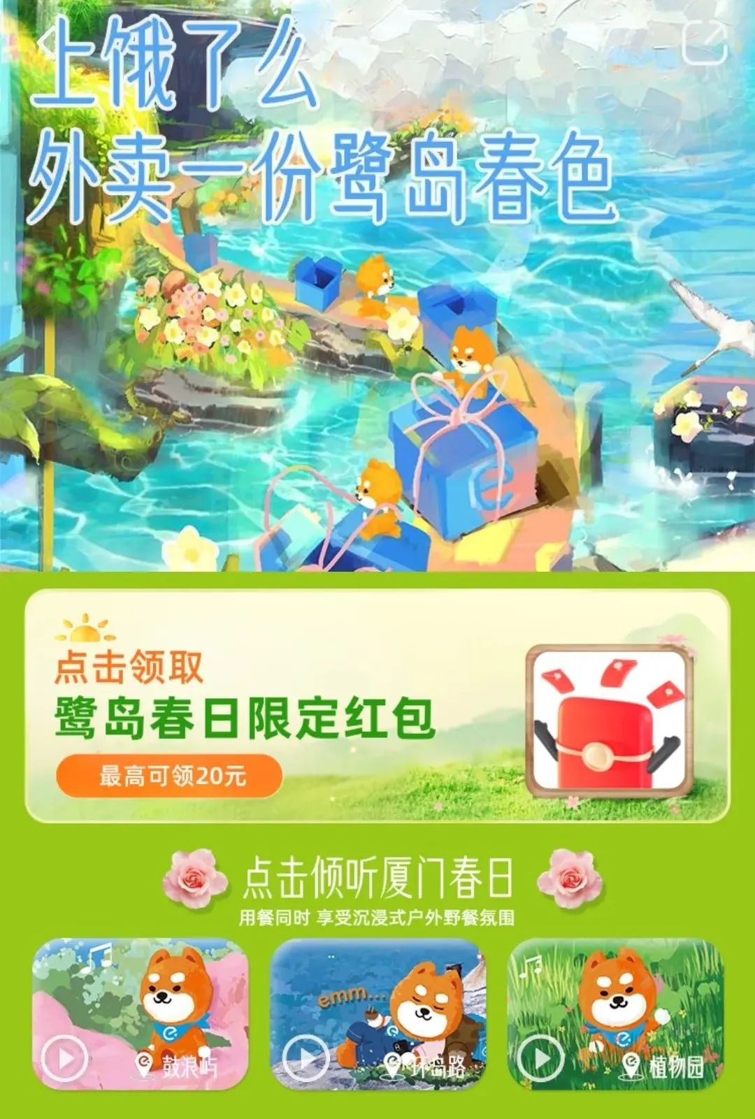 WechatIMG85.jpeg 图片