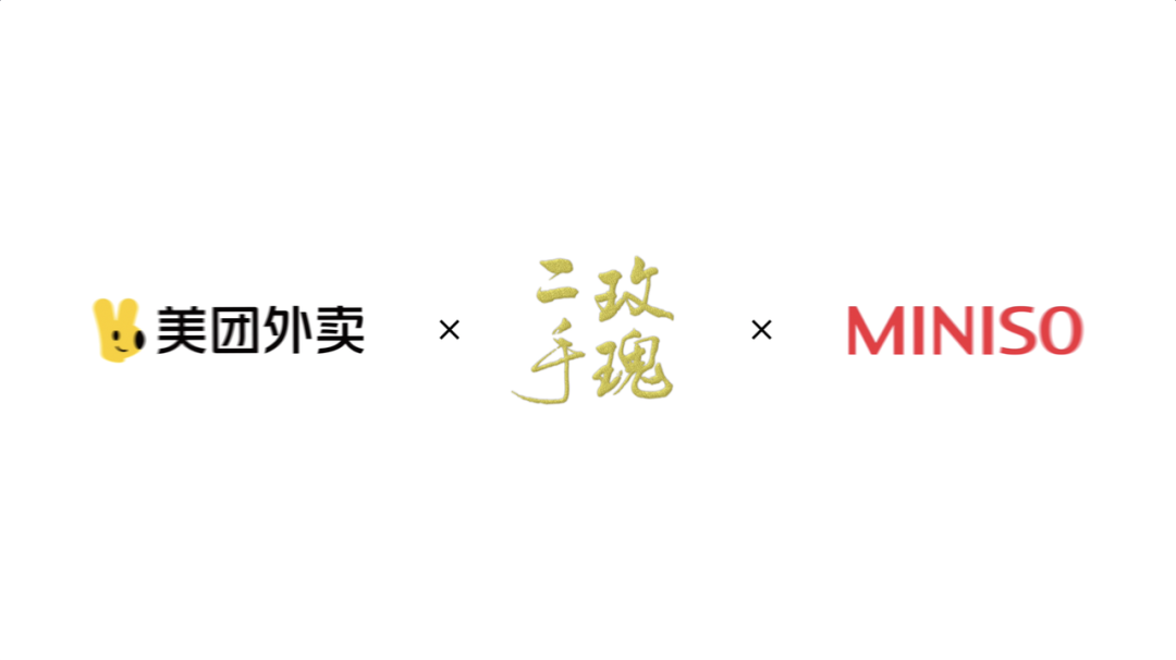 1664364157606879.png 图片