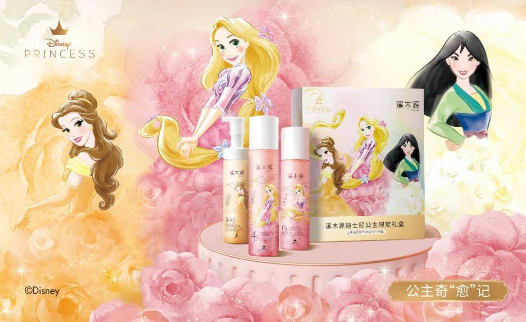 双11开门红，新品牌“新”在哪里？