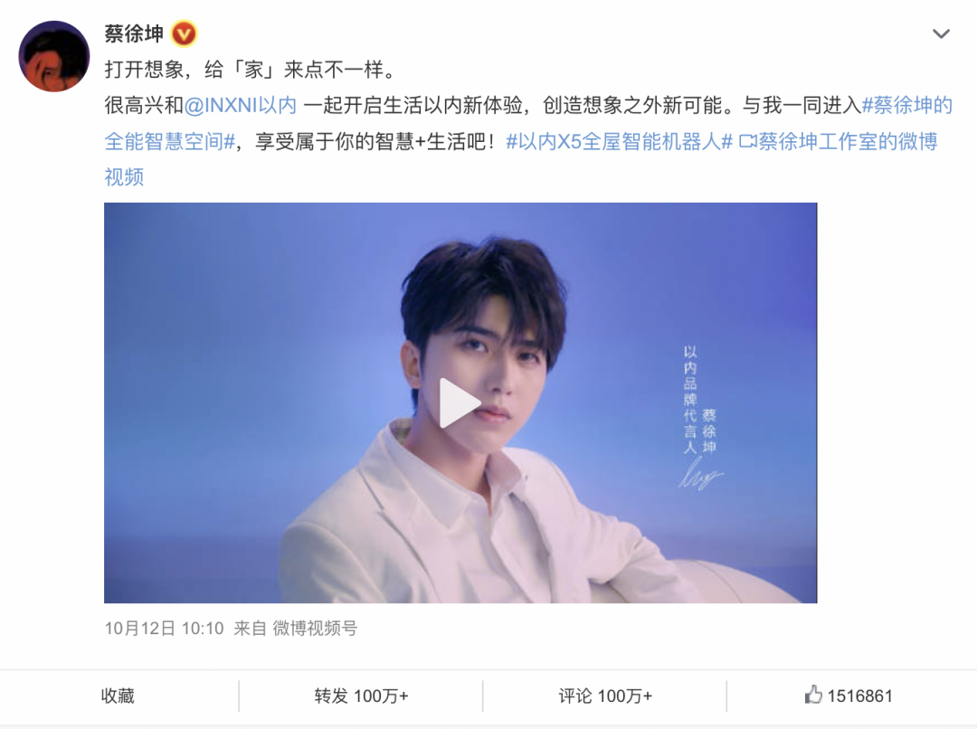 双11开门红，新品牌“新”在哪里？