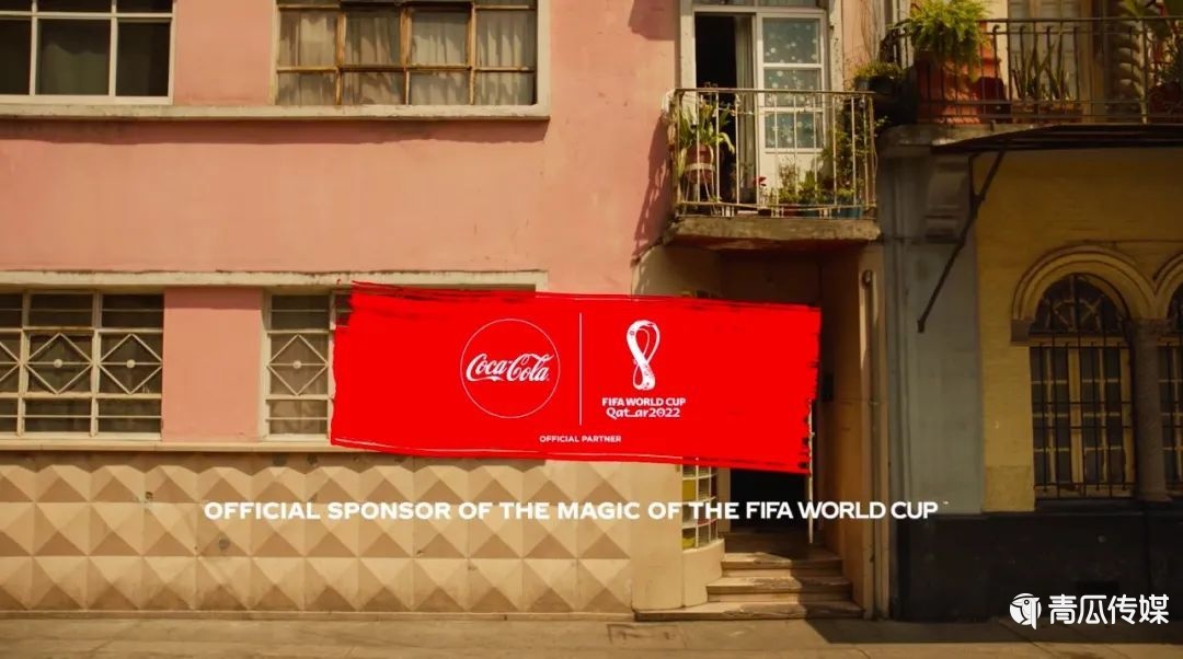 世界杯食品品牌营销策略