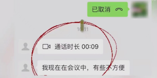 AI换脸诈骗，戳中了人脸识别企业的哪些软肋？