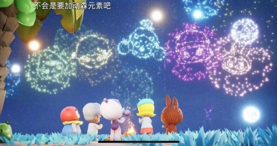 泡泡玛特为什么越来越“不务正业”？