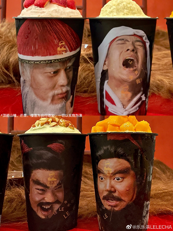 当消费者陷入倦怠，夏日特饮如何出圈？
