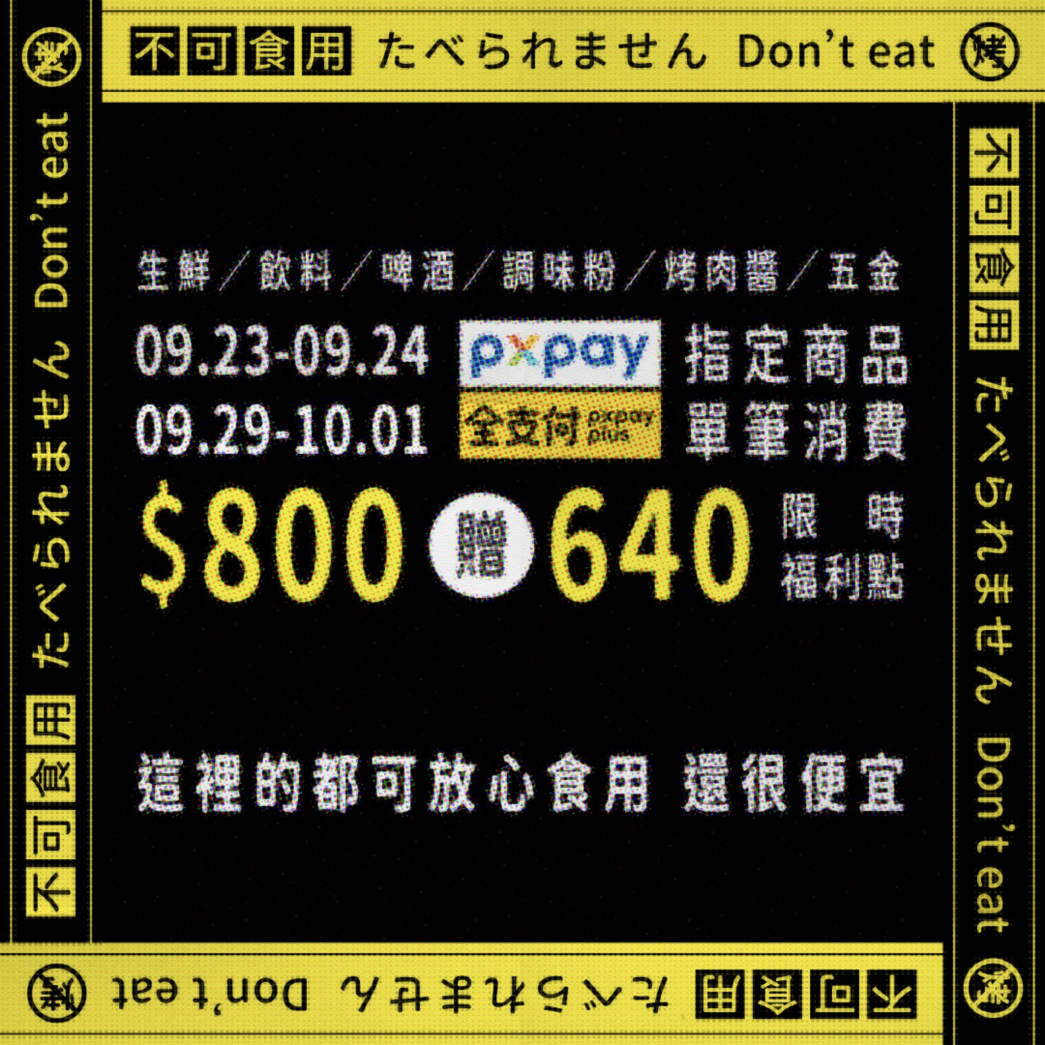 1695792242734058.jpeg 1695792242734058.jpeg