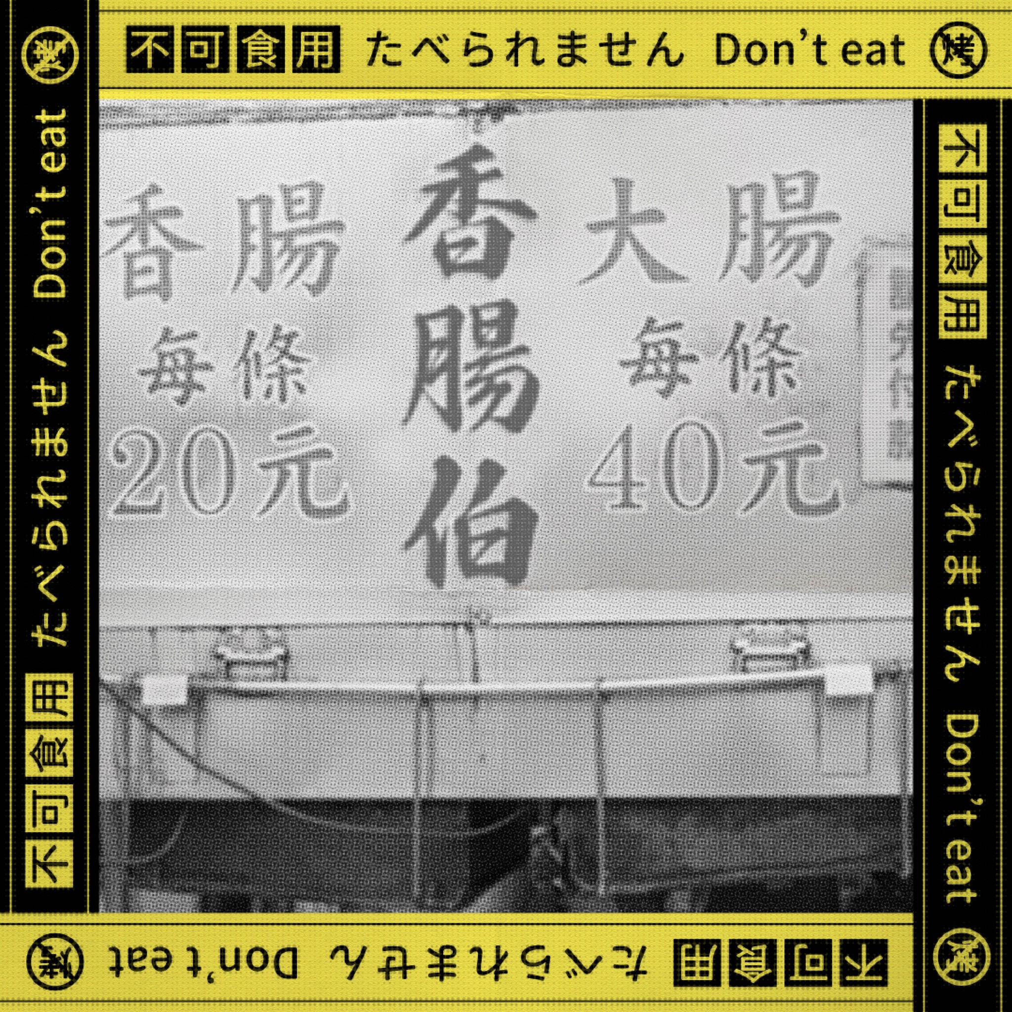 1695787179602352.jpeg 1695787179602352.jpeg