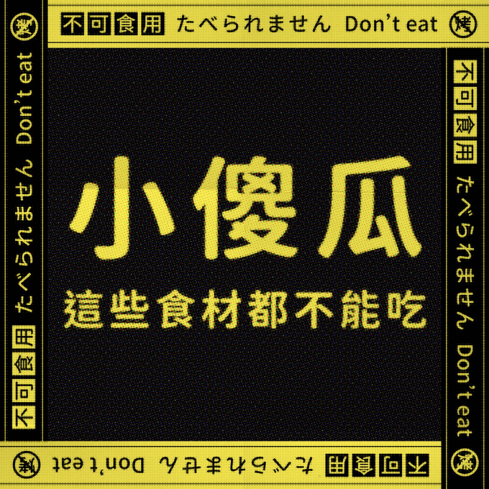 1695792154899085.jpeg 1695792154899085.jpeg