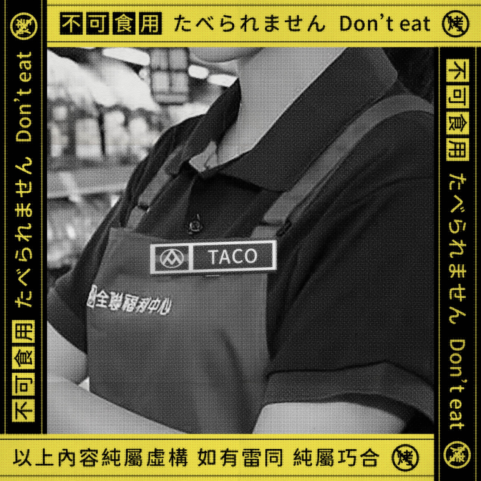 1695787120764254.jpeg 1695787120764254.jpeg