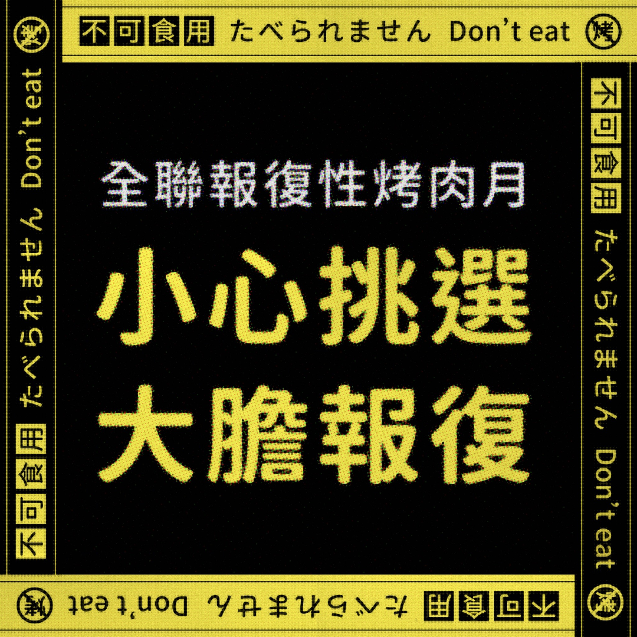1695792300229856.jpeg 1695792300229856.jpeg