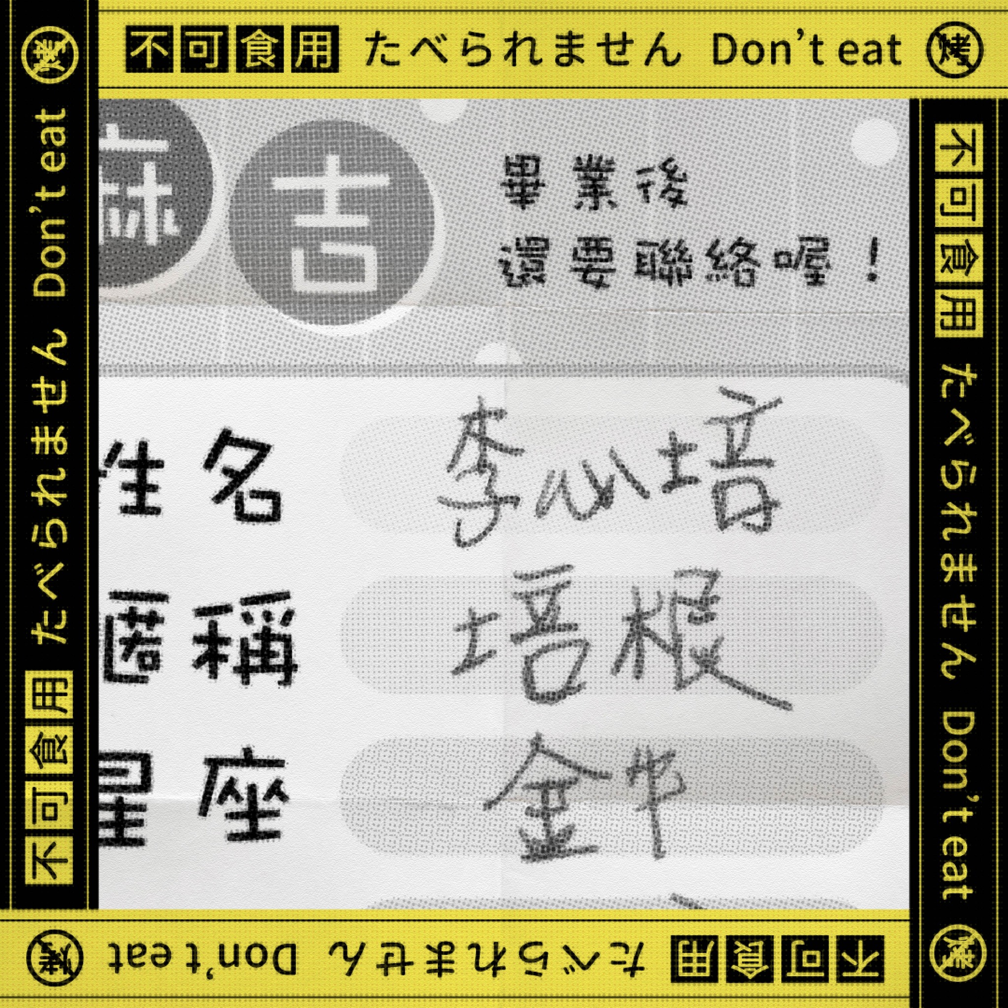 1695787065710515.jpeg 1695787065710515.jpeg