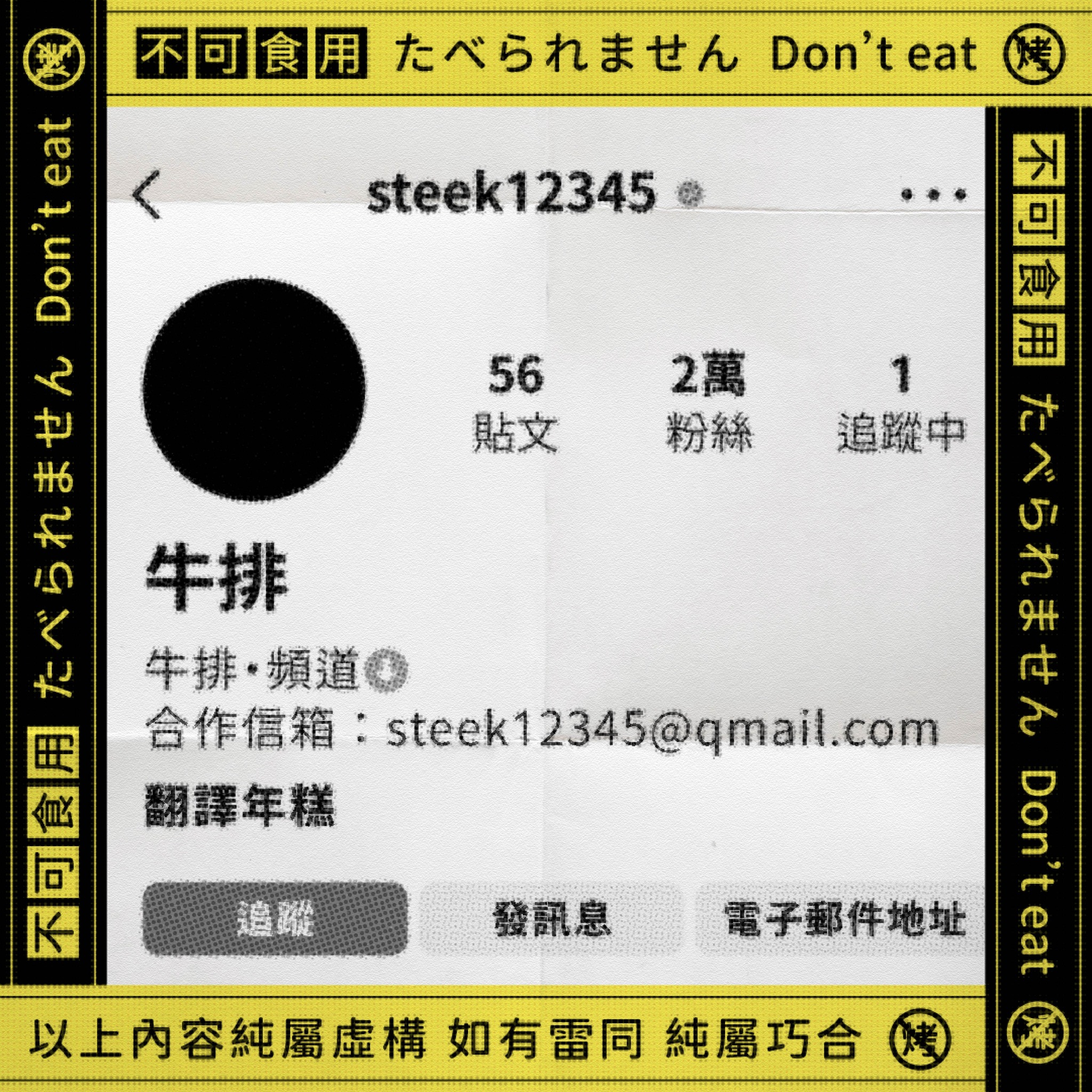 1695786205199928.jpeg 1695786205199928.jpeg
