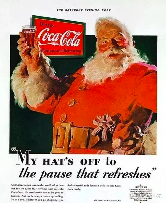 可口可乐的早期广告