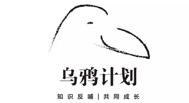 兜兜裡·烏鴉反哺工作坊 4月23日 15:00-17:00 兜兜裡,阿果子,anwo