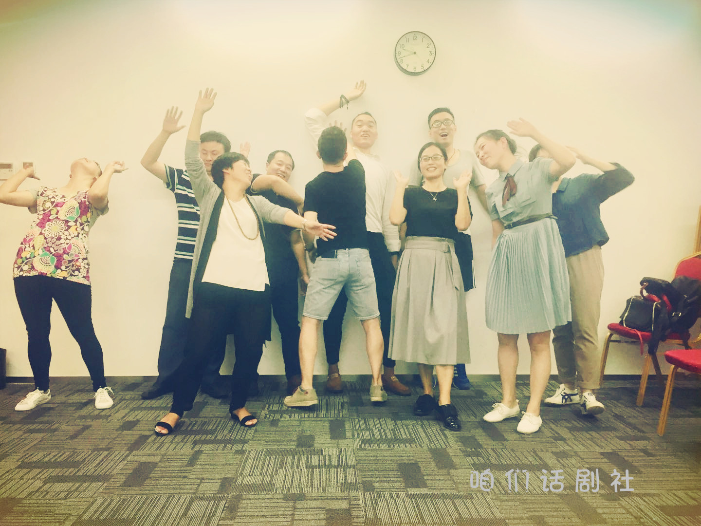 活在dang下 · 即兴喜剧工作坊(文末有彩蛋)