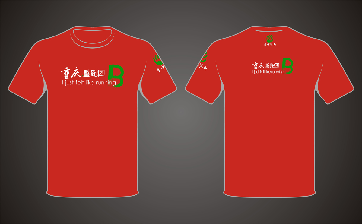 因未及时提供票卷码导致无法定制的责任由其本人自行承担.