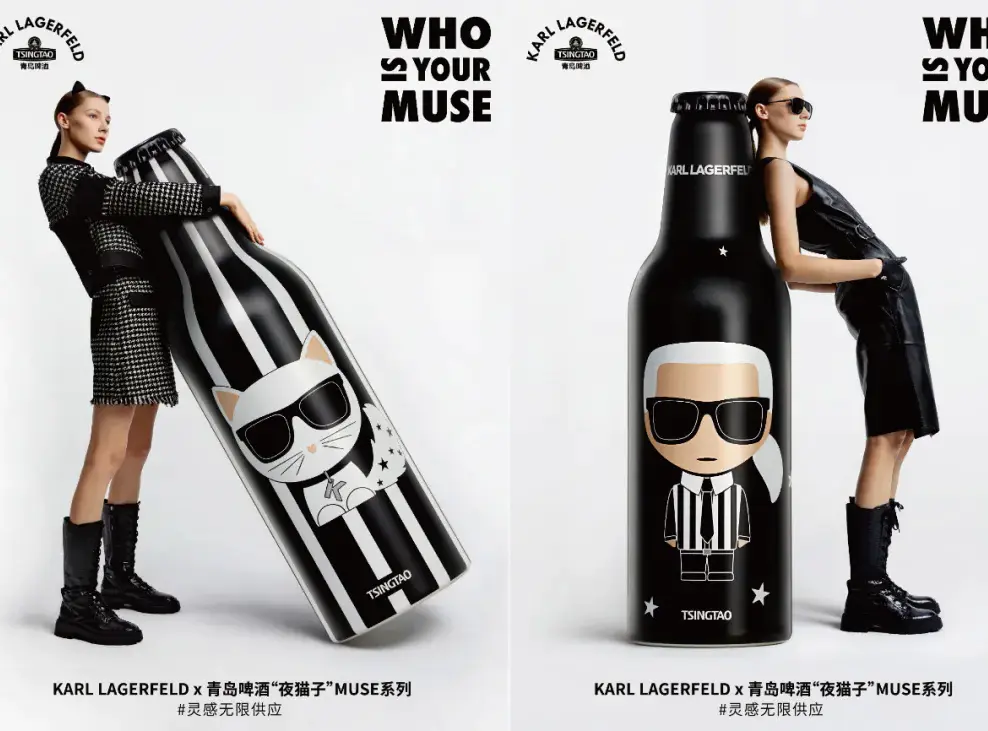 青岛啤酒探索体验营销新机会，夜猫子啤酒进军时尚潮玩圈