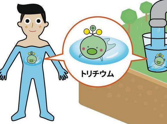 这也能二次元？日本政府的“放射性氚”吉祥物被骂惨了