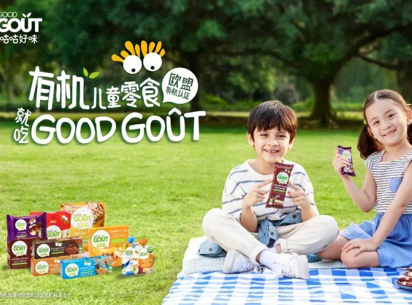 “儿童经济”热潮下，品牌如何抢占儿童零食市场？