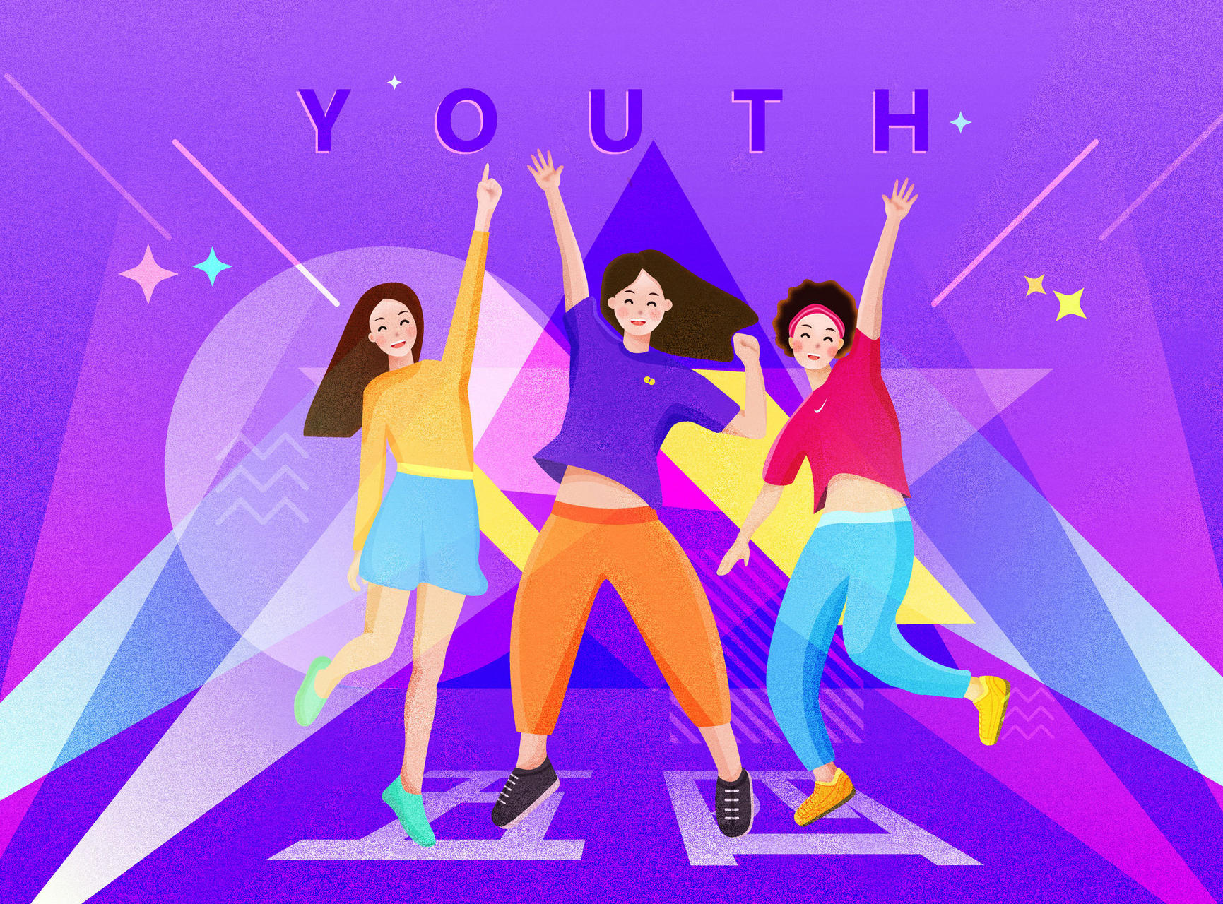 五四青年节文案：以青春的名义，致敬岁月