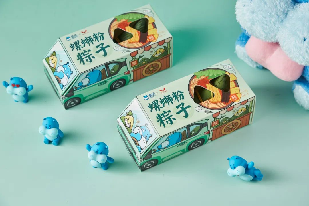 螺蛳粉臭臭粽太上头了！五菱x盒马梦幻联动