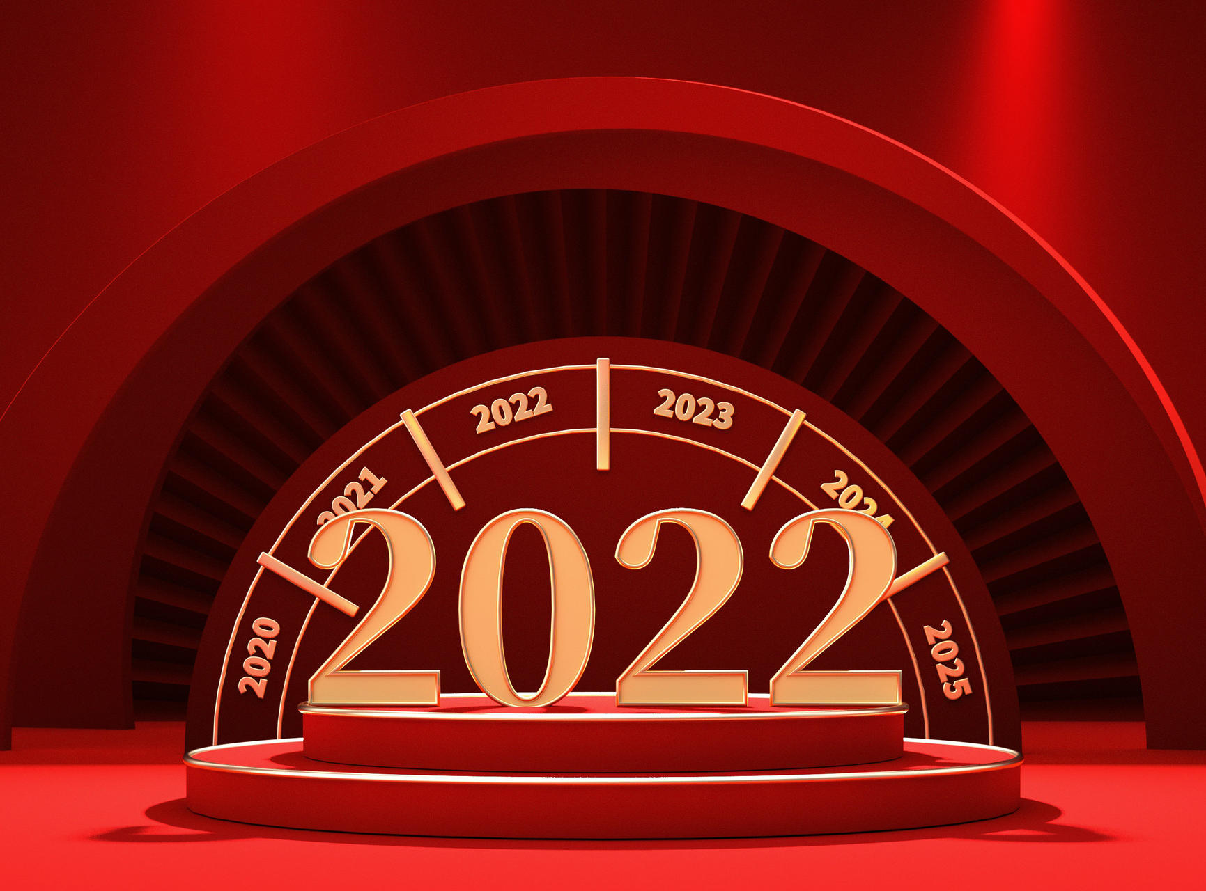 企业线上2022年会活动策划方案