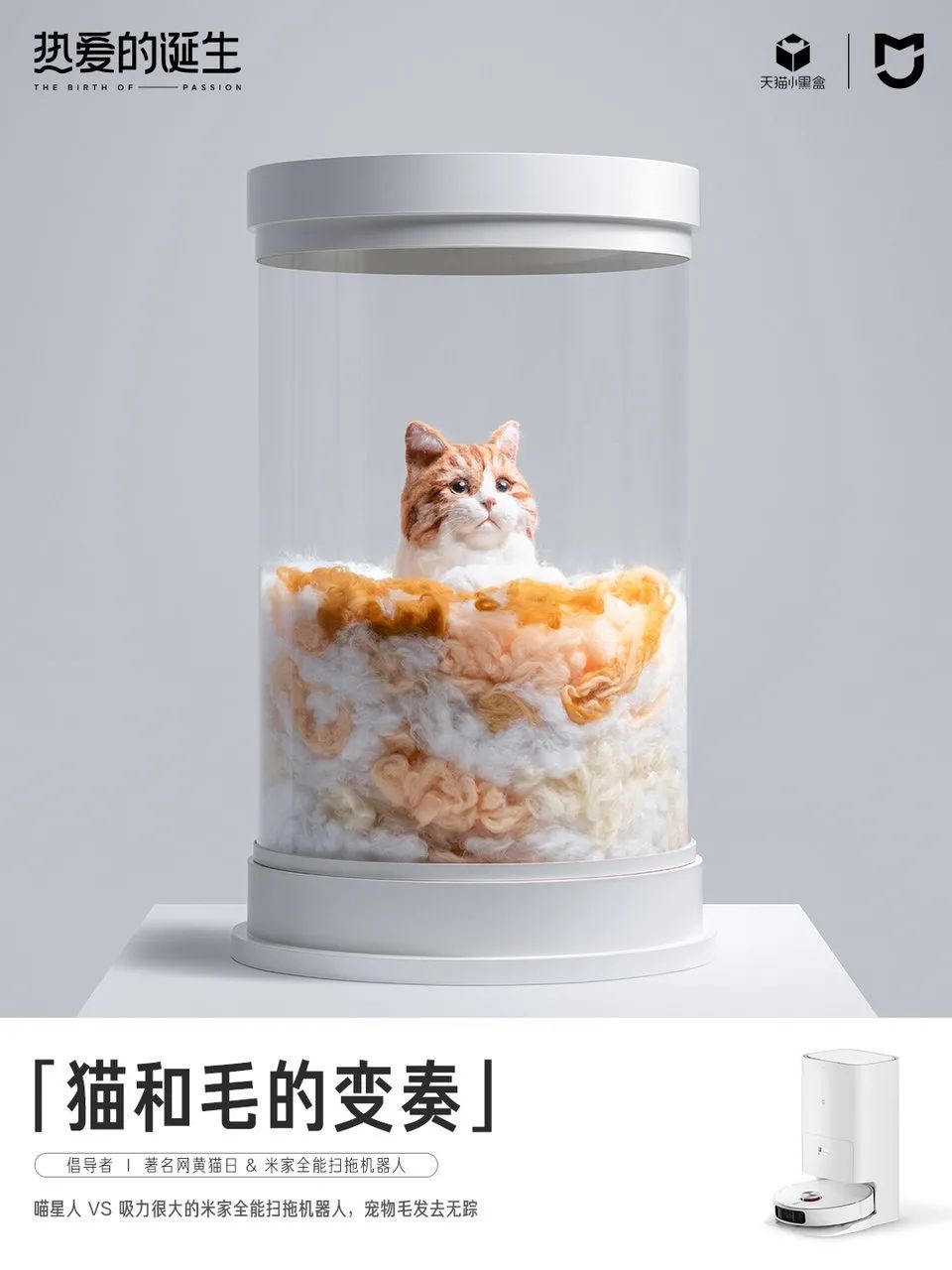 这个创意简直绝了！用垃圾办艺术展？！