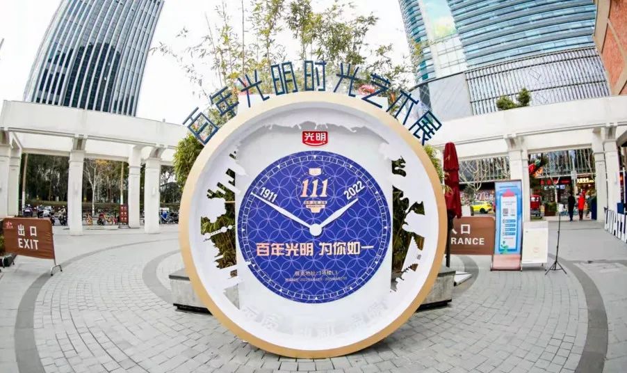 穿越历史时空，这个品牌在上海老弄堂重温百年艺术盛宴！